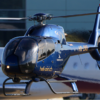 Einführung in die Fliegerei mit dem EC120 Colibri ab Speck-Fehraltorf